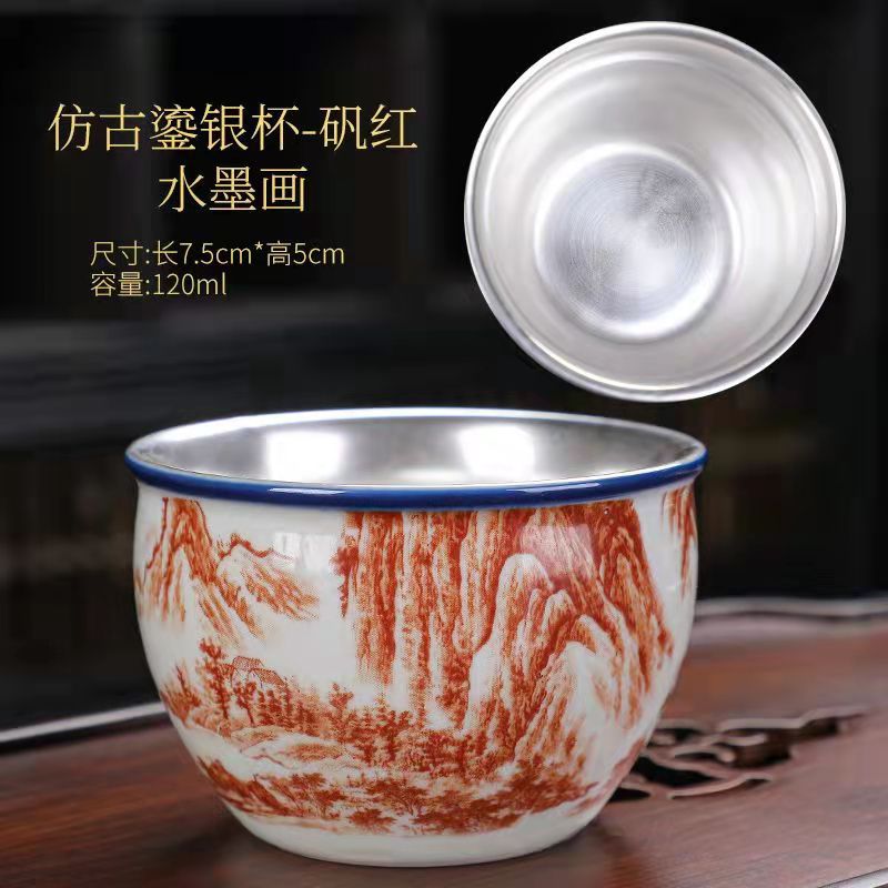 Antique Vat Cup with Pure Silver Lining - 120ml
