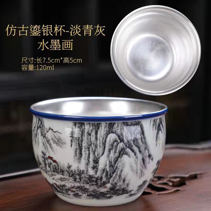 Antique Vat Cup with Pure Silver Lining - 120ml