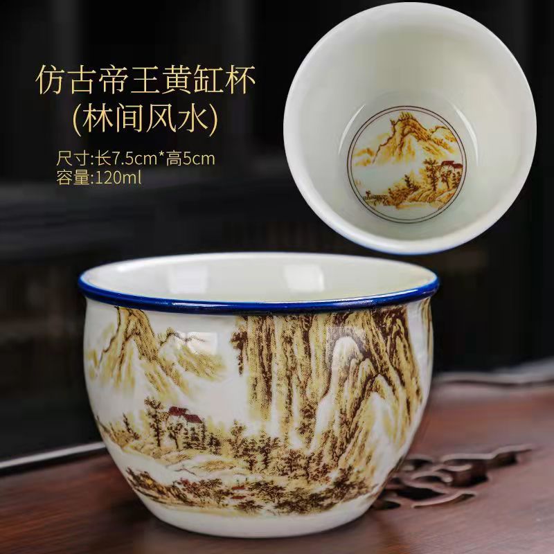 Antique Vat Cup with Pure Silver Lining - 120ml