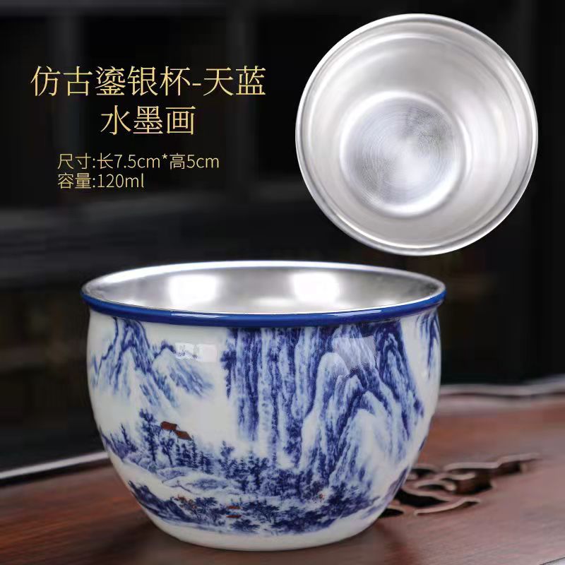 Antique Vat Cup with Pure Silver Lining - 120ml