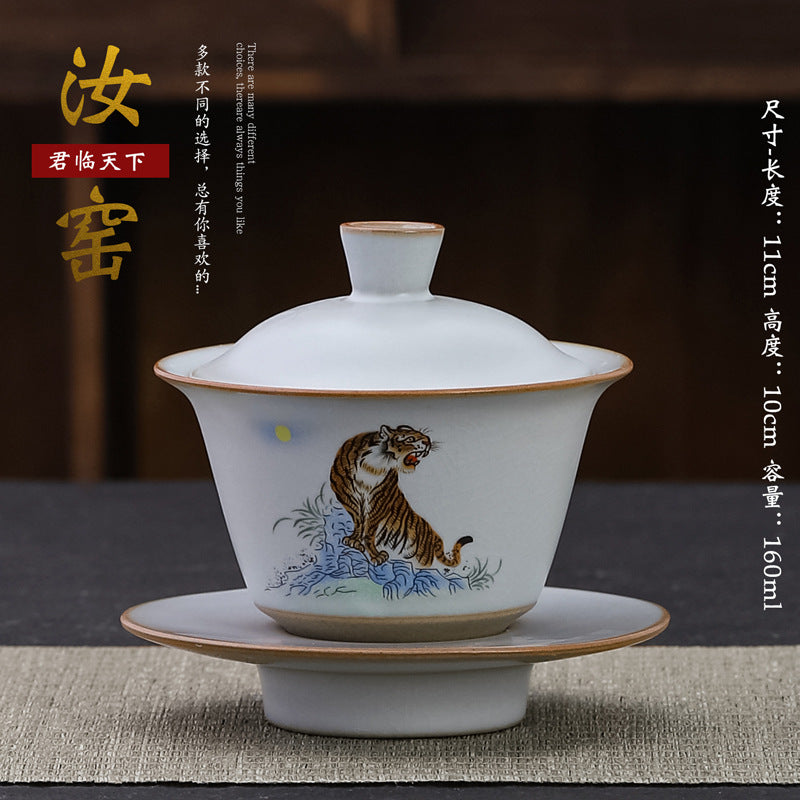 Mutton Fat Jade White Porcelain Gongfu Tea Set