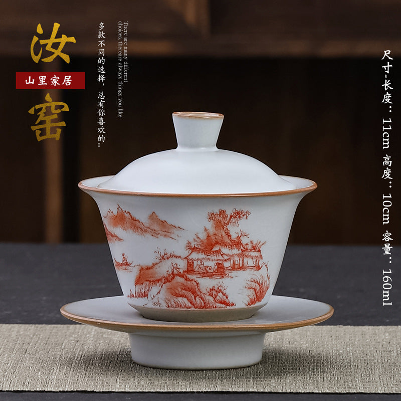 Mutton Fat Jade White Porcelain Gongfu Tea Set