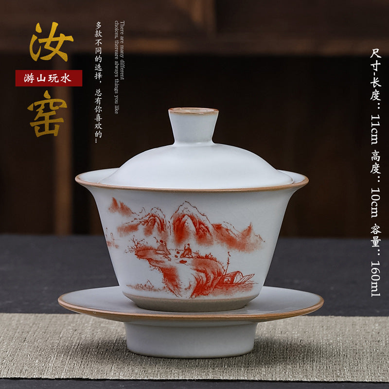 Mutton Fat Jade White Porcelain Gongfu Tea Set