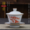 Mutton Fat Jade White Porcelain Gongfu Tea Set