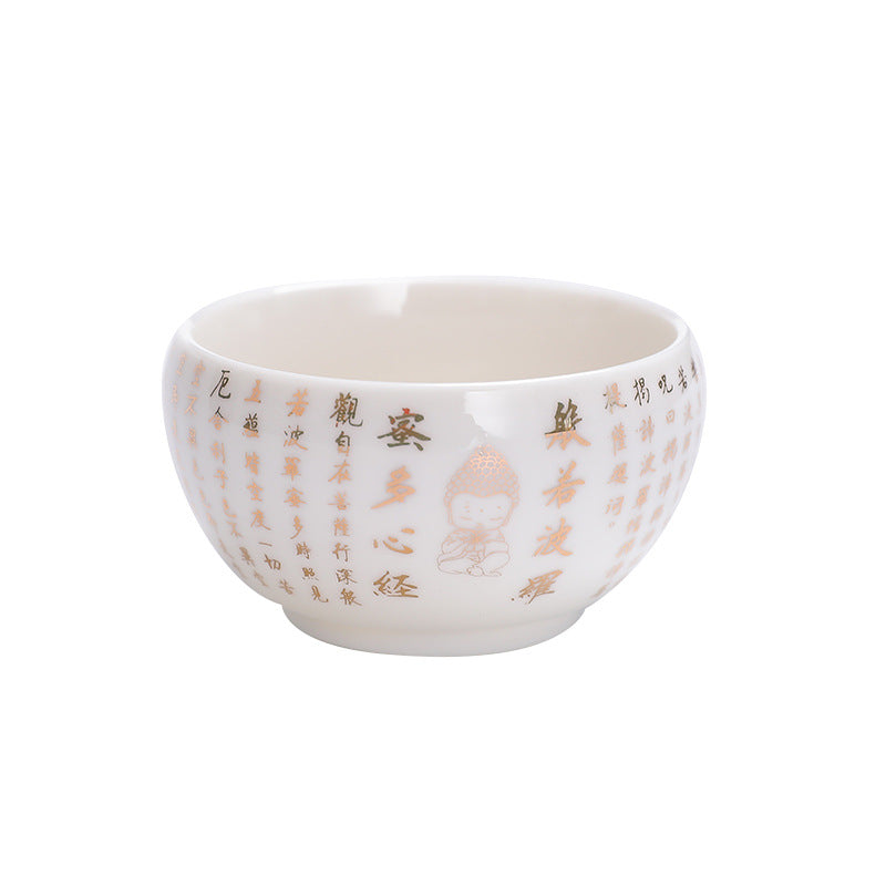 Mutton Fat Jade Porcelain Master Cup - 90ml