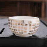 Mutton Fat Jade Porcelain Master Cup - 90ml