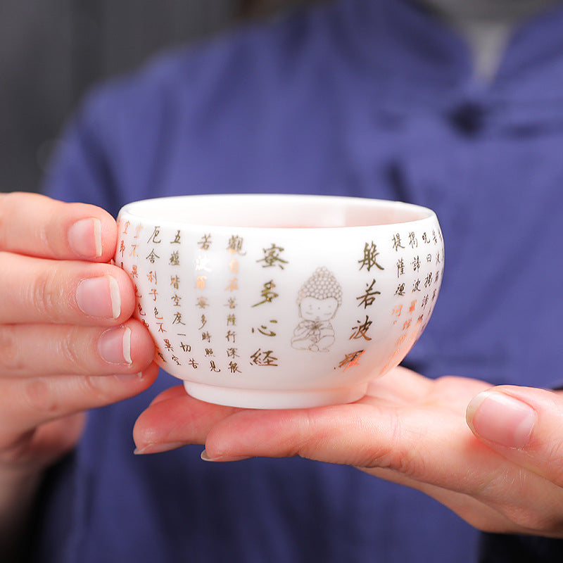 Mutton Fat Jade Porcelain Master Cup - 90ml