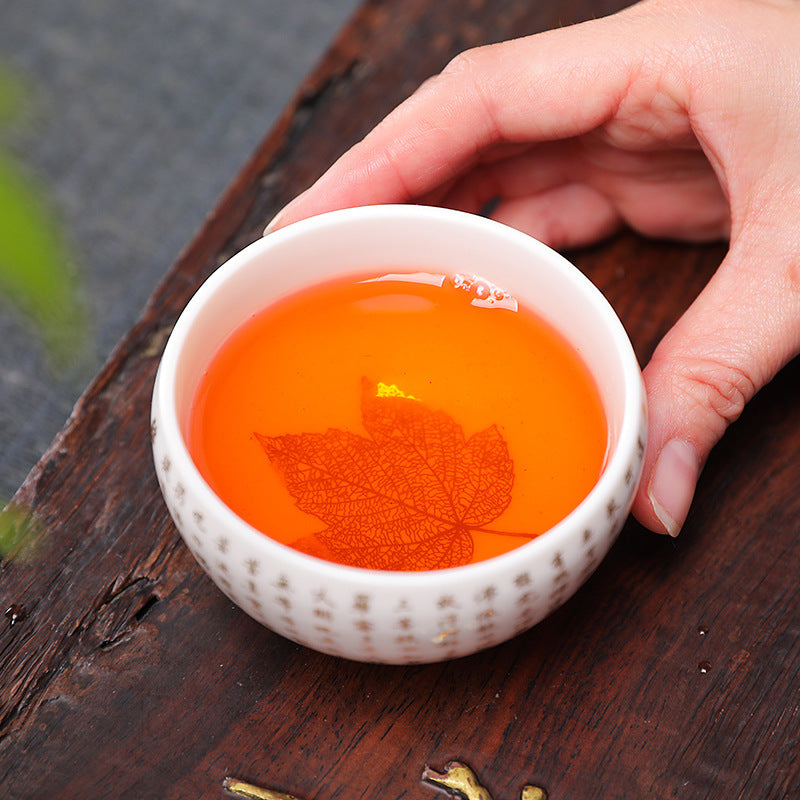 Mutton Fat Jade Porcelain Master Cup - 90ml
