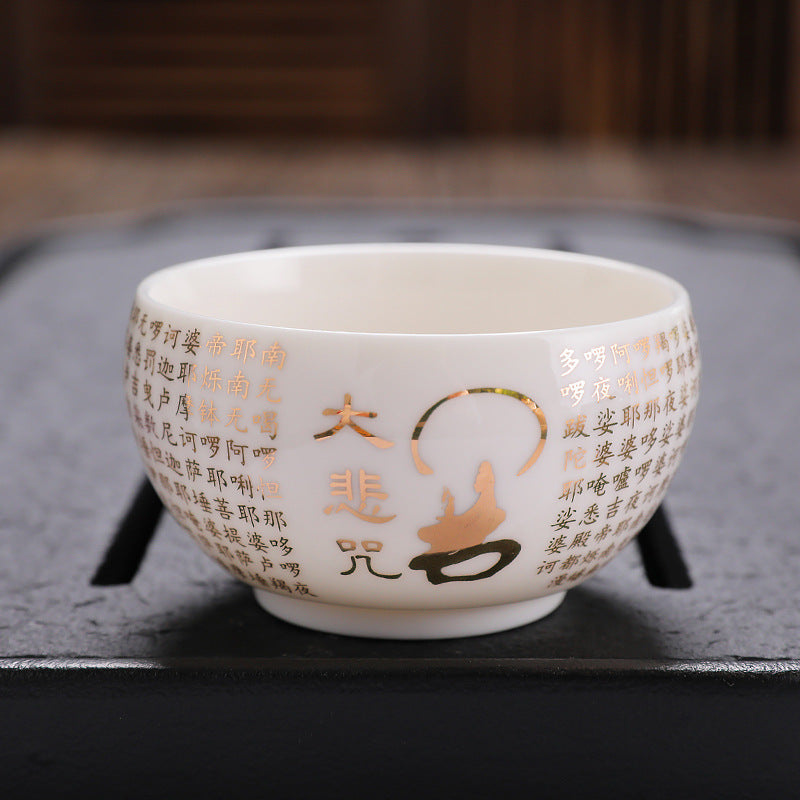 Mutton Fat Jade Porcelain Master Cup - 90ml