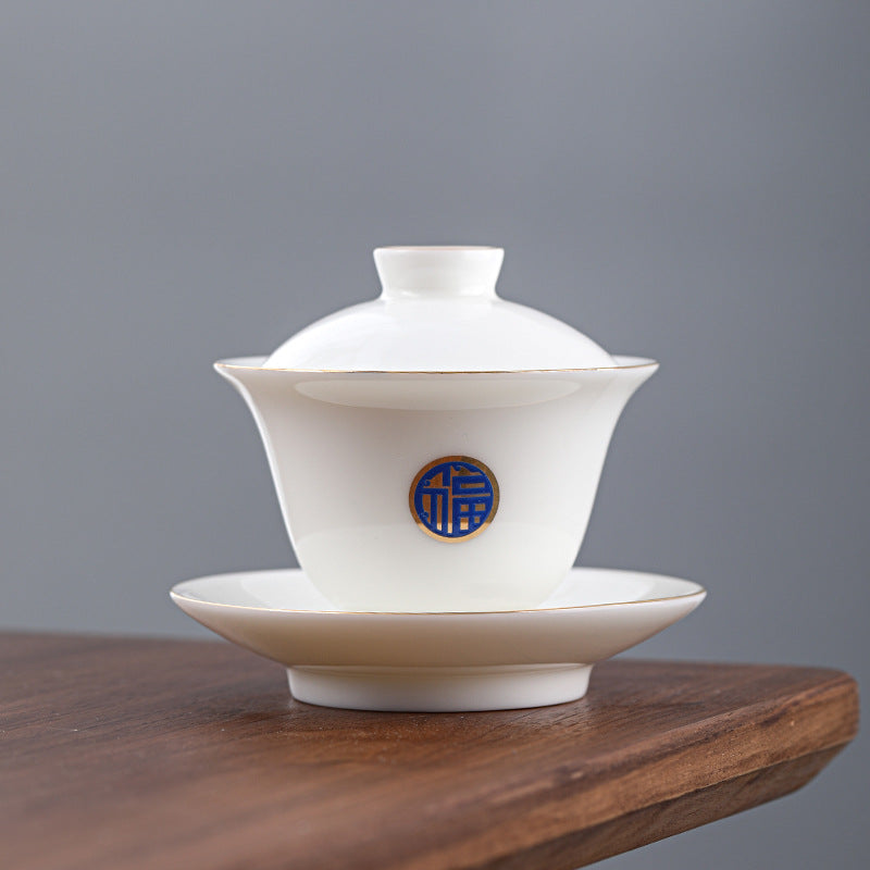 Mutton Fat Jade Gold-Rimmed Complete Tea Set