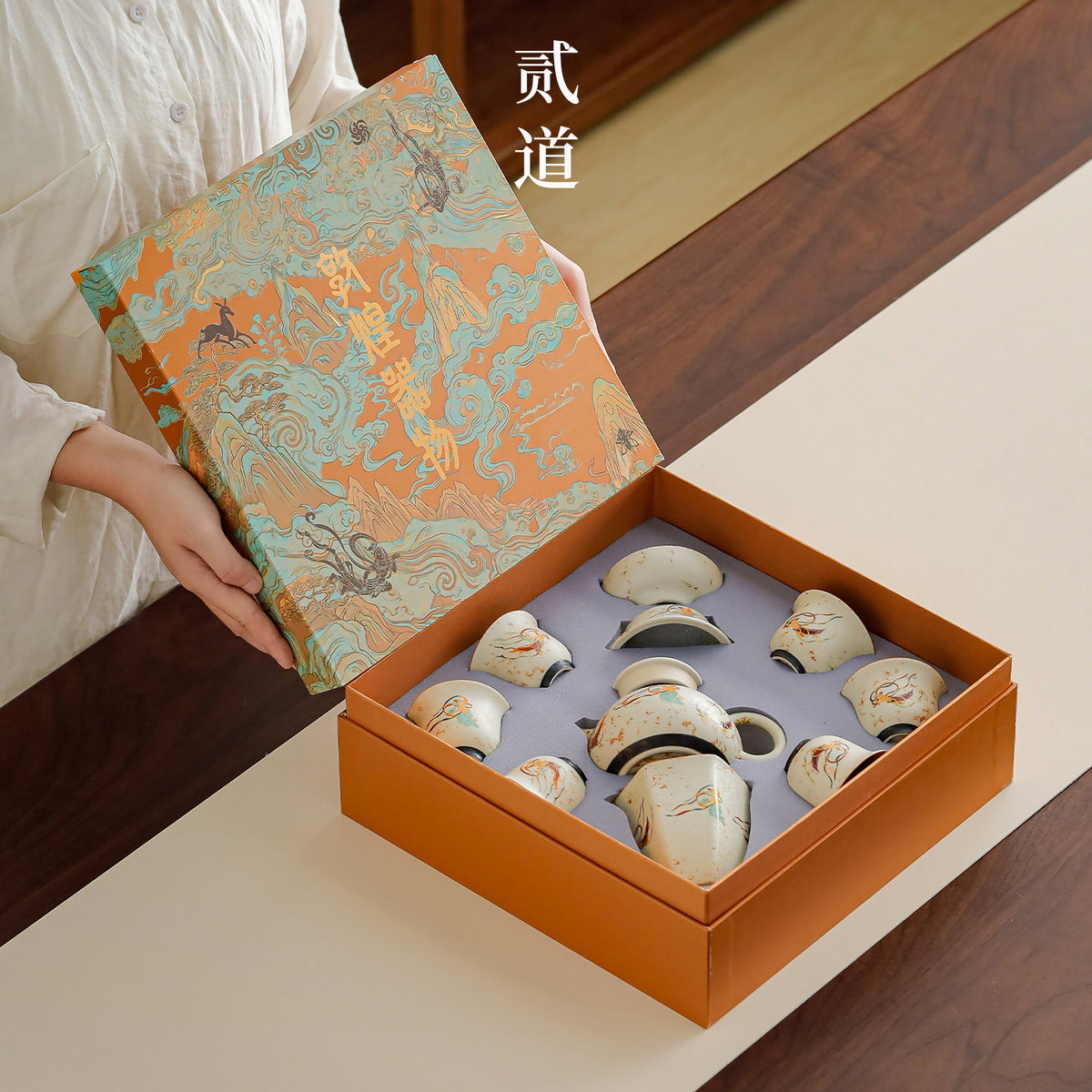 Dunhuang Flying Apsaras Luxury Ceramic Tea Set