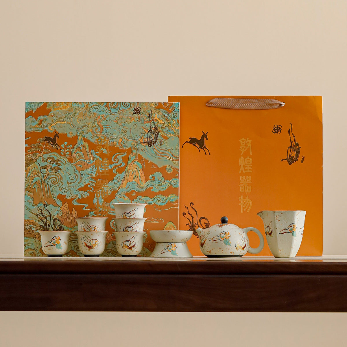 Dunhuang Flying Apsaras Luxury Ceramic Tea Set