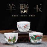 Stoneware Master Tasting Cup for Gongfu Tea - 85ml