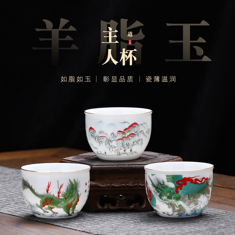 Stoneware Master Tasting Cup for Gongfu Tea - 85ml