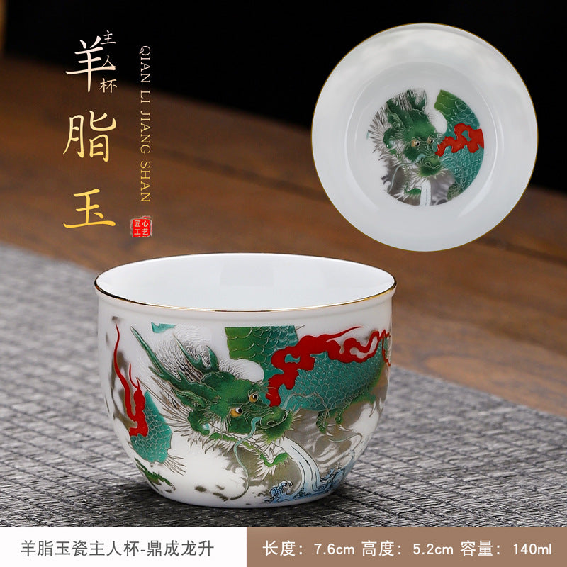 Stoneware Master Tasting Cup for Gongfu Tea - 85ml