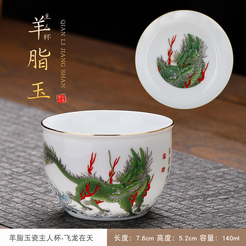 Stoneware Master Tasting Cup for Gongfu Tea - 85ml