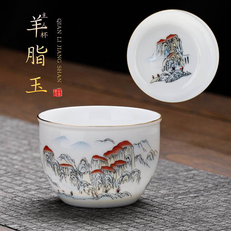 Stoneware Master Tasting Cup for Gongfu Tea - 85ml