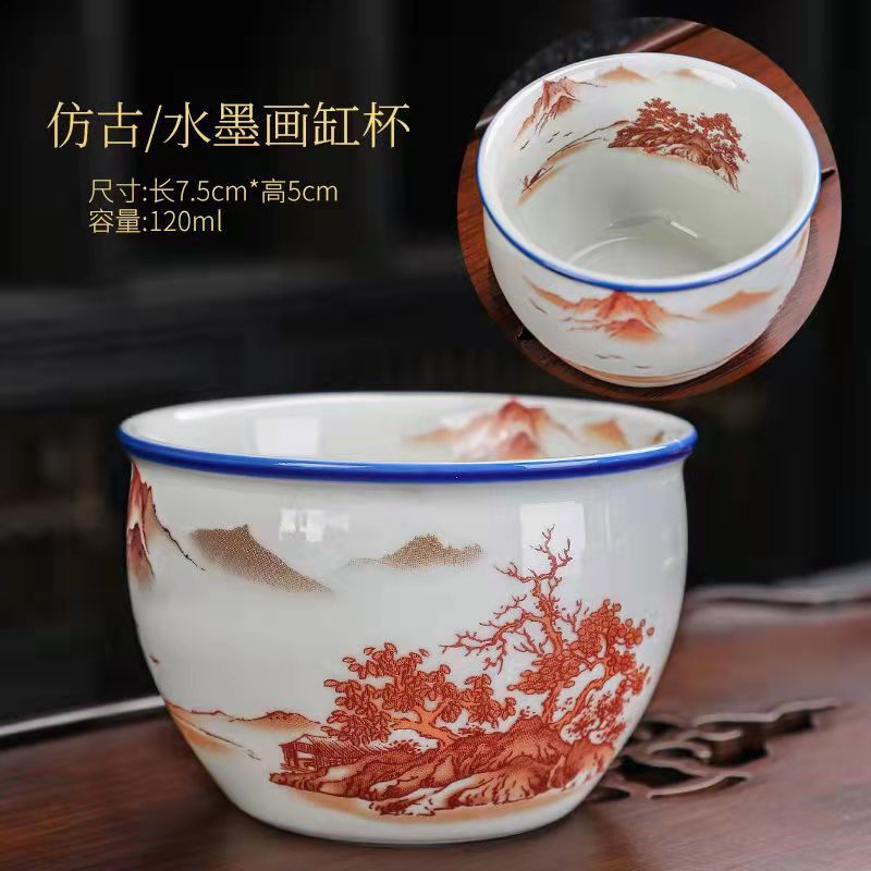 Antique Vat Cup with Pure Silver Lining - 120ml