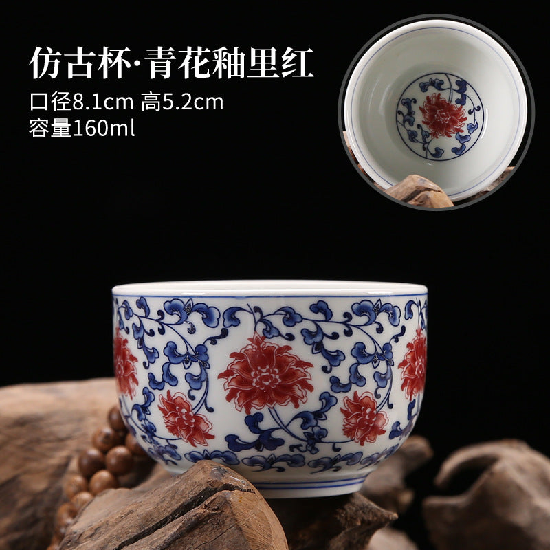 Antique Vat Cup with Pure Silver Lining - 120ml