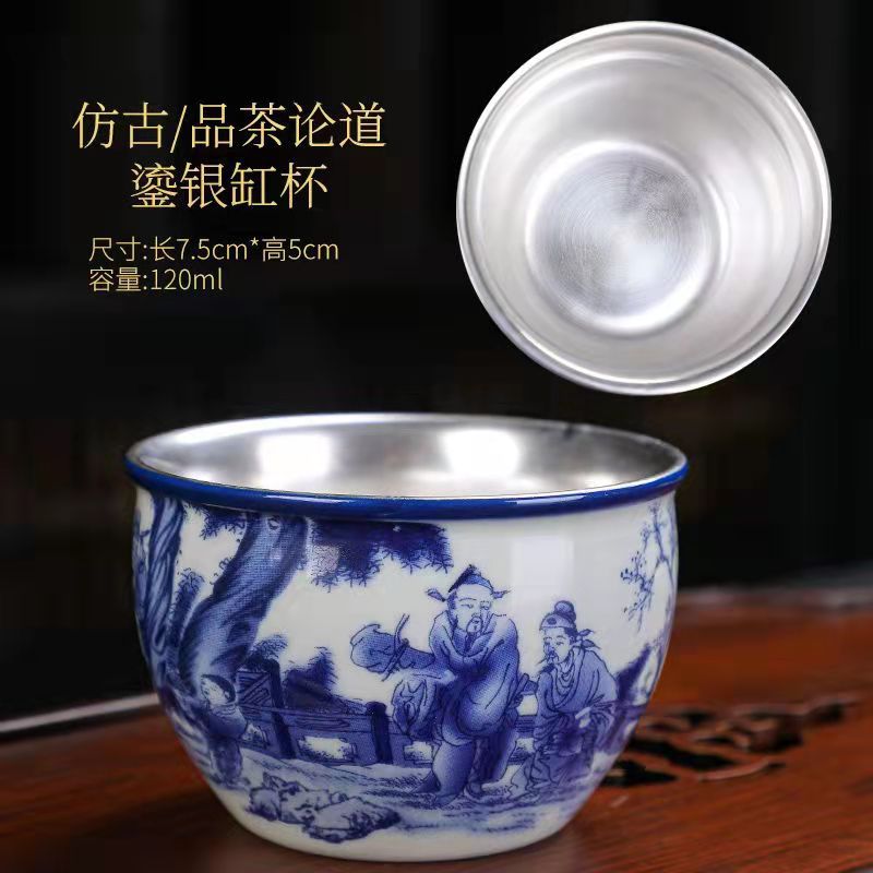 Antique Vat Cup with Pure Silver Lining - 120ml