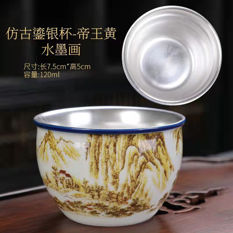 Antique Vat Cup with Pure Silver Lining - 120ml