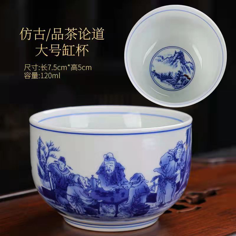 Antique Vat Cup with Pure Silver Lining - 120ml
