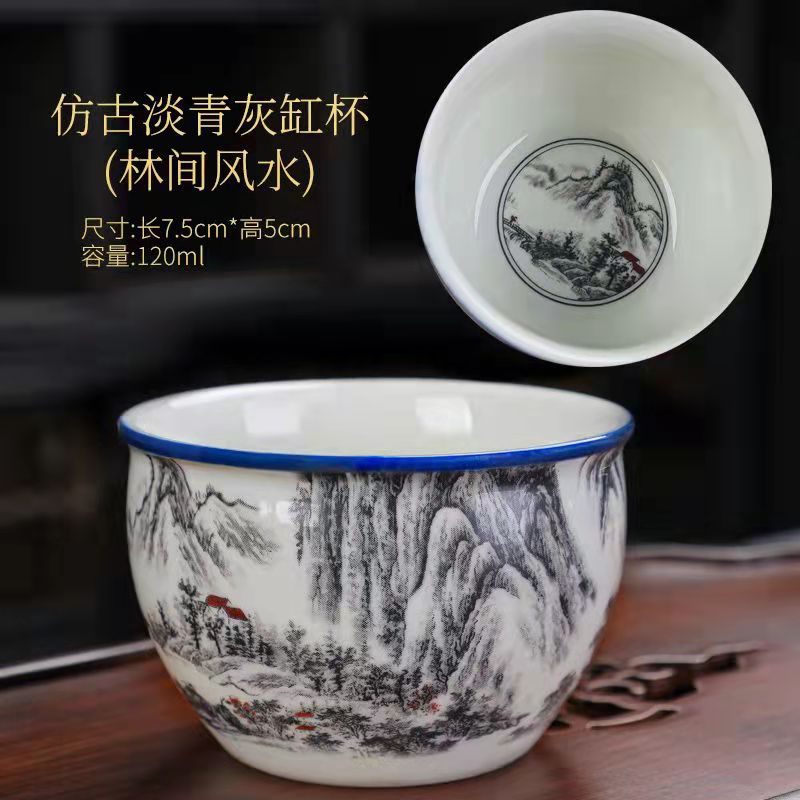Antique Vat Cup with Pure Silver Lining - 120ml