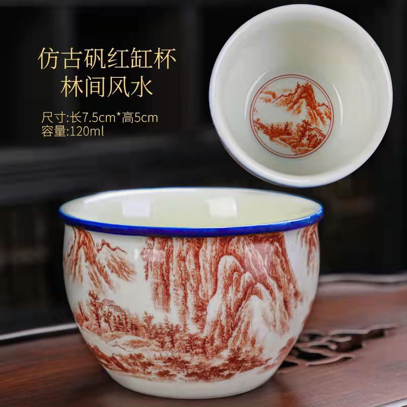 Antique Vat Cup with Pure Silver Lining - 120ml