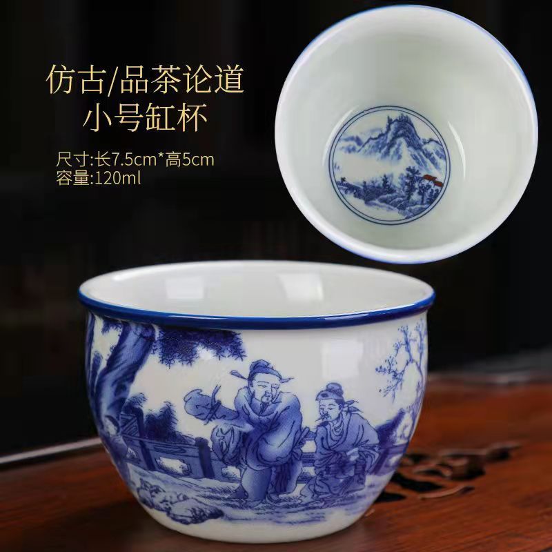 Antique Vat Cup with Pure Silver Lining - 120ml