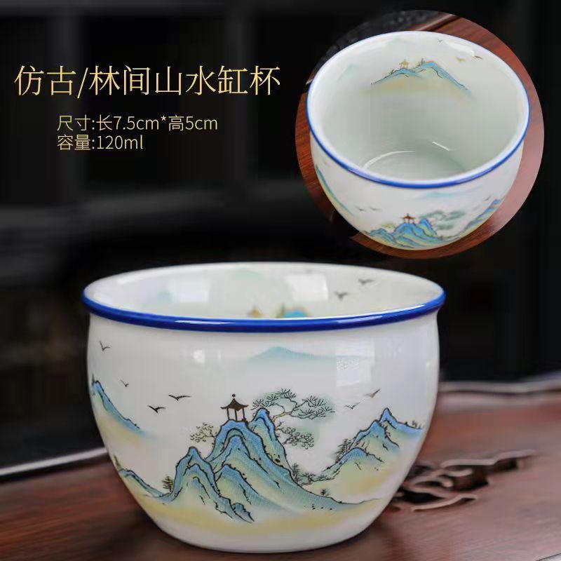 Antique Vat Cup with Pure Silver Lining - 120ml