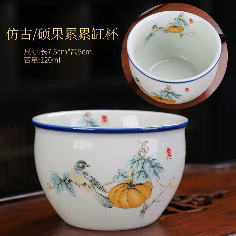 Antique Vat Cup with Pure Silver Lining - 120ml