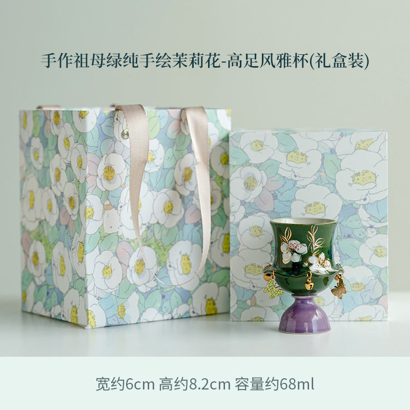 Authentic Hand-Painted Jasmine Blossom High-Stem Fengya Master Teacup - 75ml Gongfu Cup