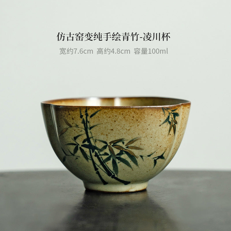 Authentic Antique Flambé Kiln-Change Green Bamboo Large Master Teacup - 95ml Gongfu Cup
