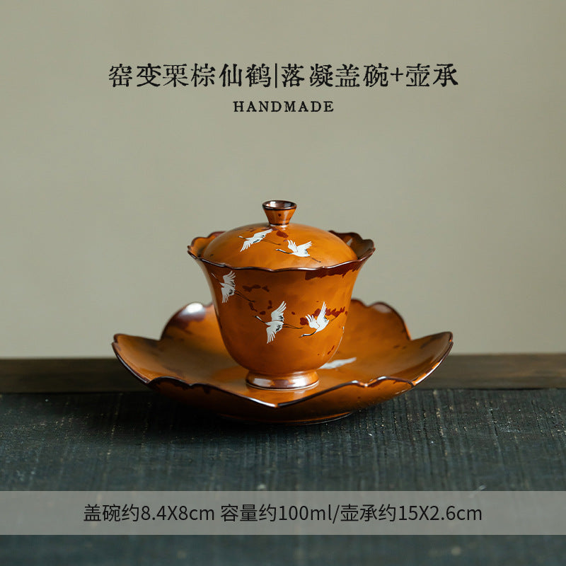 Authentic Flambé Chestnut Brown Descending Crane Gaiwan & Pot Bearer Suite - 170ml Tea Bowl Set