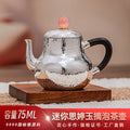 999 pure silver mini Siting Gongfu teapot