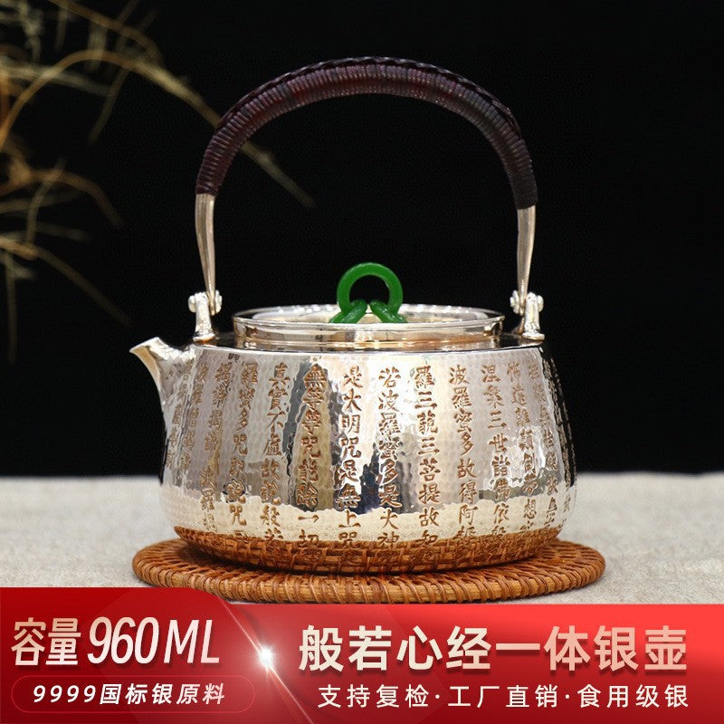 Handcrafted silver Heart Sutra kettle detail
