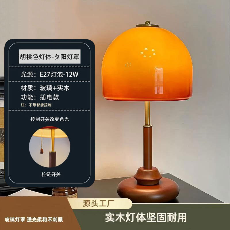 Amber Grove glass and wood mushroom table lamp 6