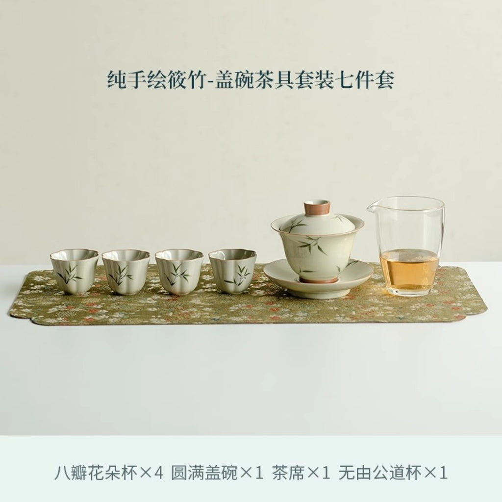 7-piece hand-painted bamboo gaiwan tea set with four tasting cups and glass fairness pitcher