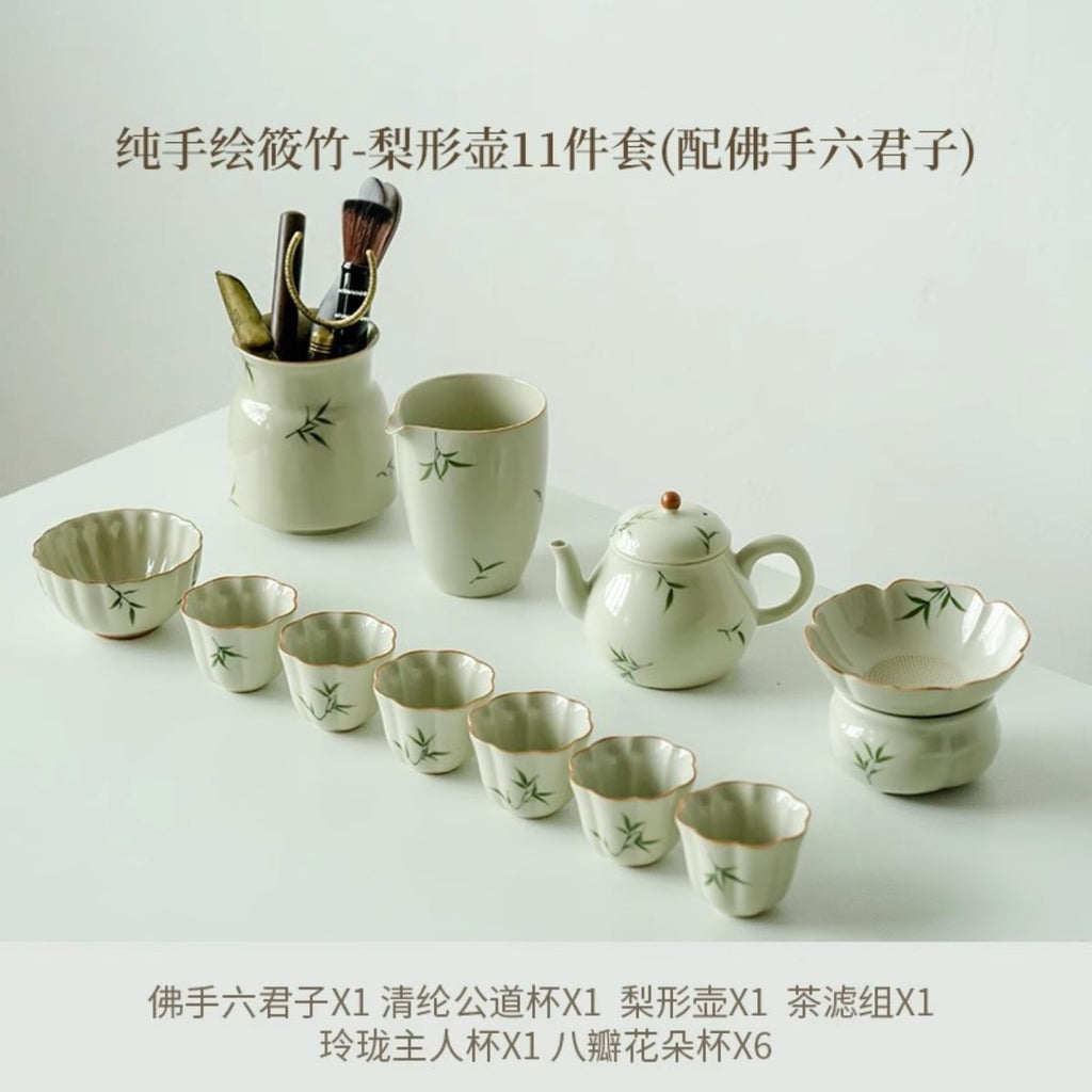 11-piece hand-painted bamboo Gongfu tea set with pear-shaped teapot and tea utensil holder