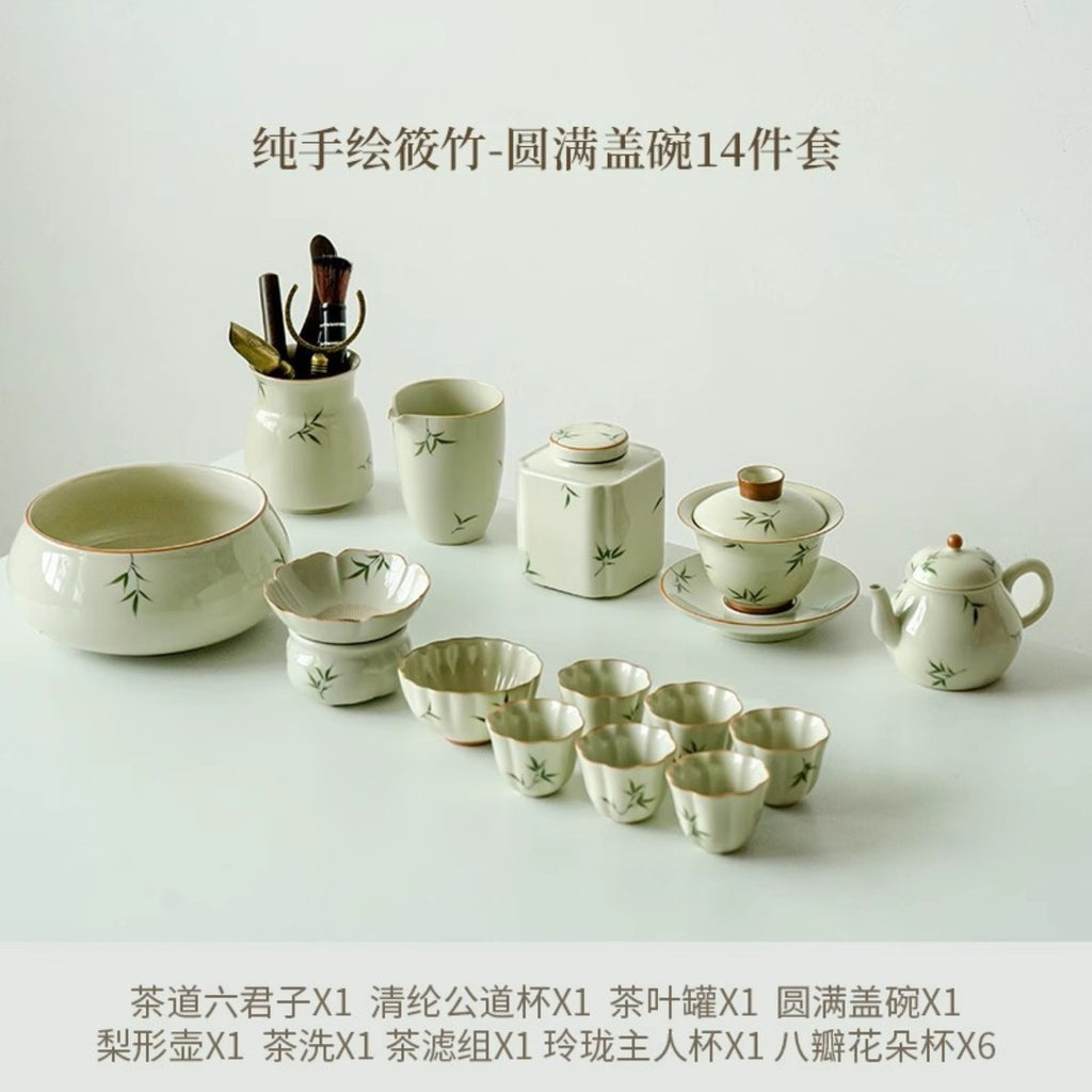 14-piece hand-painted bamboo Gongfu tea set configuration