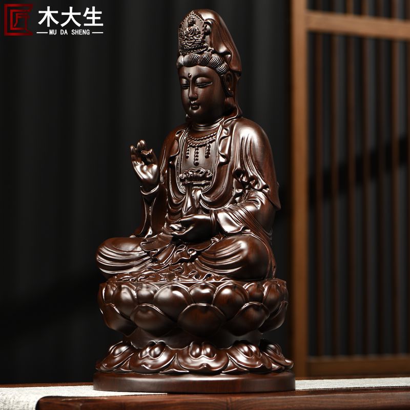 Black ebony trade-name wood Guanyin Bodhisattva seated lotus statue for Buddhist altar meditation room tea room and home decor