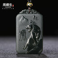 Certified black Hetian jade zodiac guardian pendant with carved animal reverse