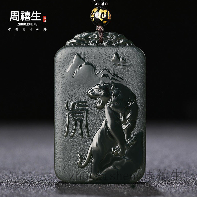 Certified black Hetian jade zodiac guardian pendant with carved animal reverse