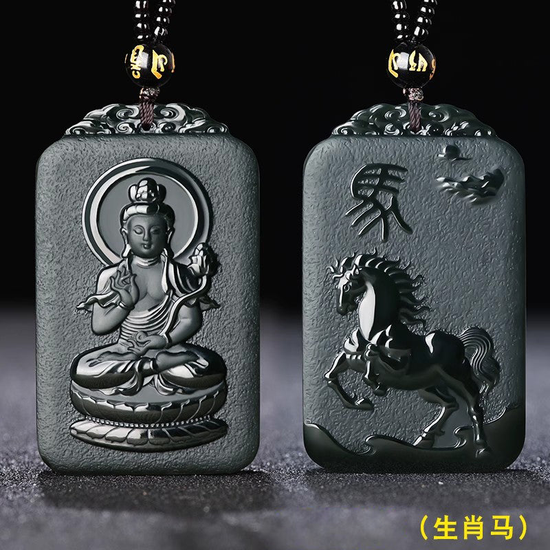 Black Hetian jade carved guardian deity pendant with zodiac reverse design