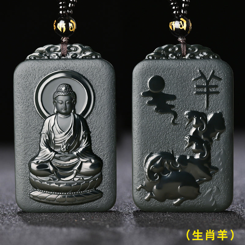 Black Hetian jade guardian pendant showing Buddhist figure and Chinese zodiac animal