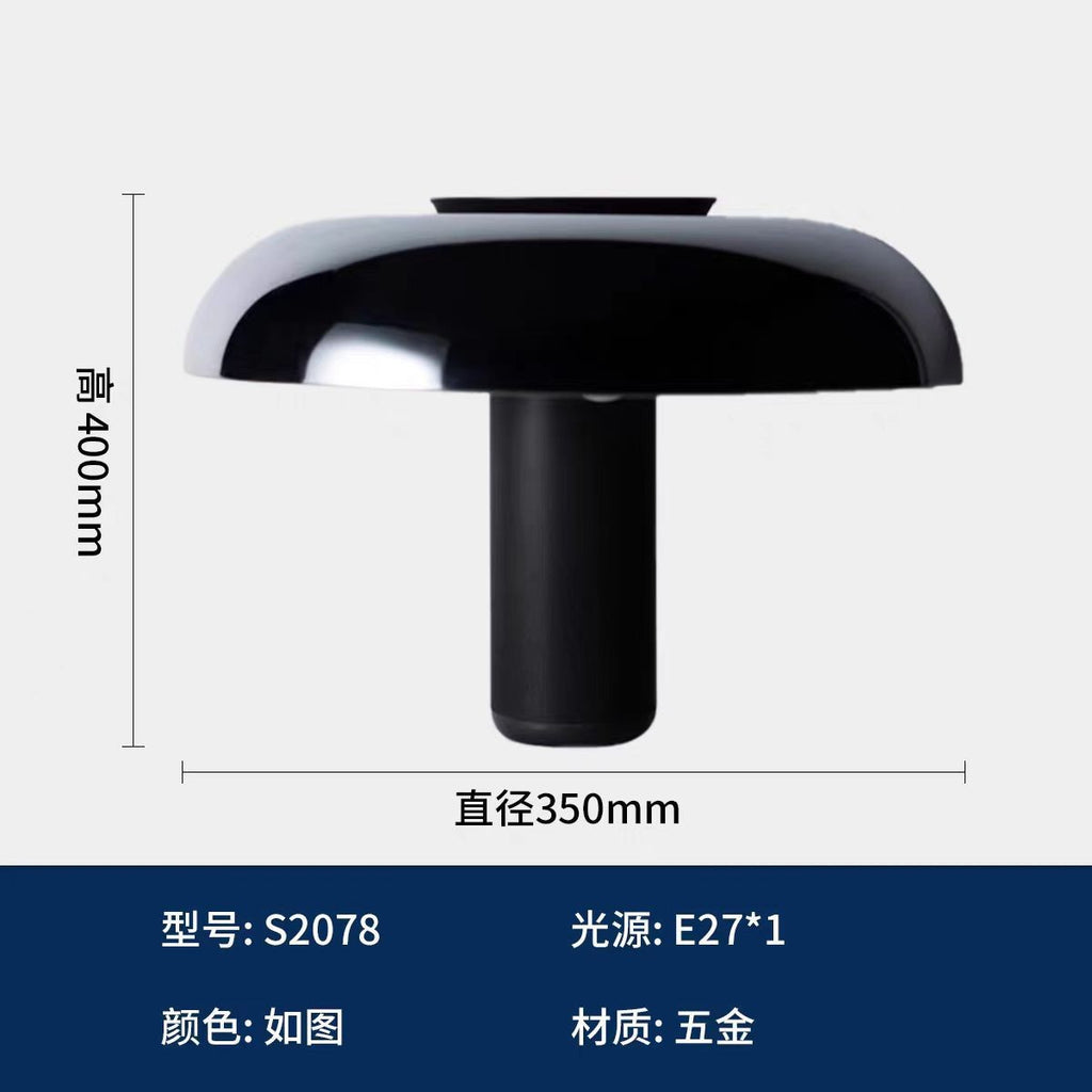 Noir Halo black mushroom table lamp 2