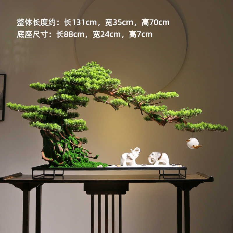 Large New Chinese pine bonsai landscape sculpture with elephant figures
