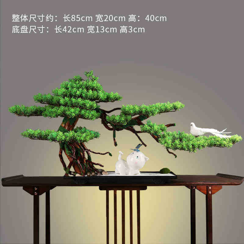 Long horizontal pine bonsai landscape with bird and mountain accents