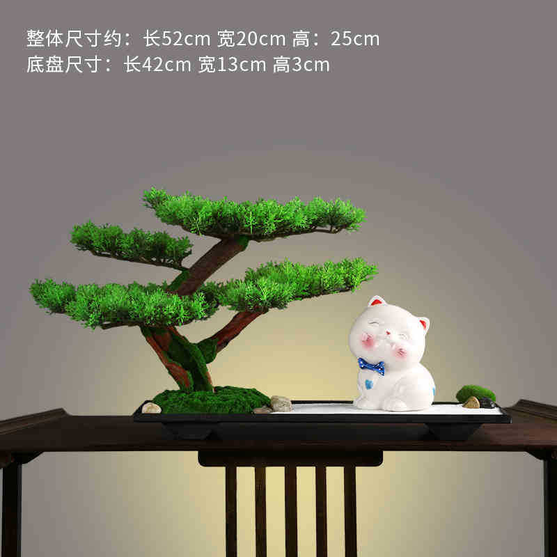 Artificial pine bonsai New Chinese tabletop landscape decor