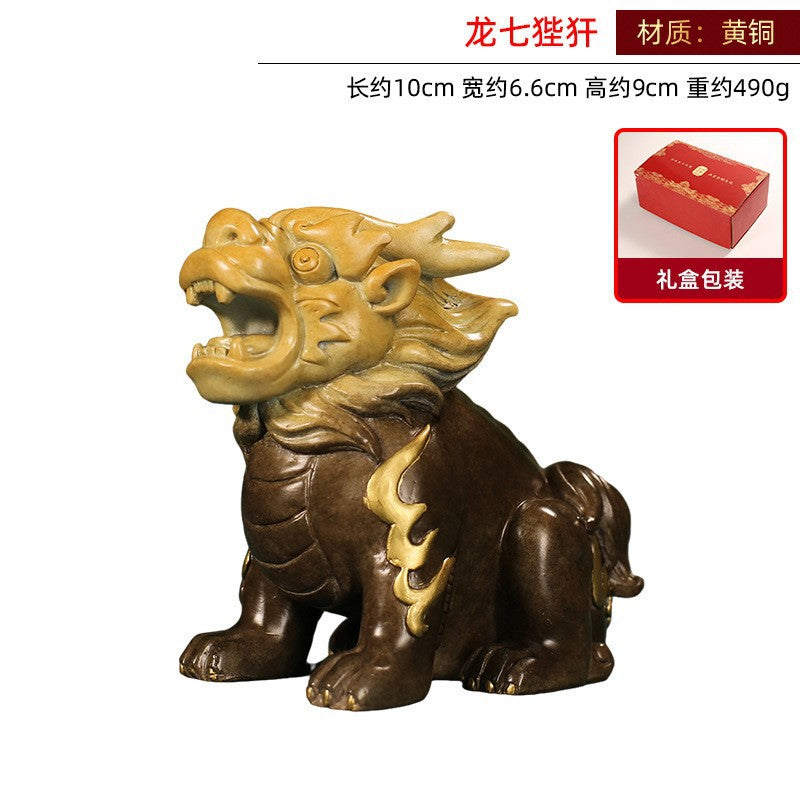 Yellow brass Bi'an 狴犴 seventh Son of the Dragon guardian sculpture, approximately 10cm long 9cm high and 490g